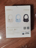 漫步者（EDIFIER）【重磅旗艦新品|藍(lán)牙V5.4】Fit900NB小金標(biāo)真無線主動(dòng)降噪頭戴式藍(lán)牙耳機(jī)長續(xù)航游戲音樂耳麥禮物 云巖白+QQ音樂 曬單實(shí)拍圖