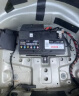 博世（BOSCH）汽车电瓶蓄电池启停电瓶AGM8012VH7 奥迪A5宝马以旧换新上门安装 实拍图