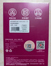 愛(ài)國者（aigo）250GB移動(dòng)固態(tài)硬盤(pán) (PSSD) S7 Type-c USB3.2 520MB/s 高速SSD雙接口手機直連筆記本電腦外接硬盤(pán) 曬單實(shí)拍圖