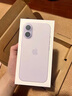 Apple/蘋(píng)果 iPhone 17 256GB 薰衣草紫色 支持移動(dòng)聯(lián)通電信5G 雙卡雙待手機 曬單實(shí)拍圖