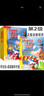 正版全新現貨  劍橋國際兒童英語(yǔ)2學(xué)生包+家庭輔導手冊2  playway to english二級  學(xué)生用書(shū)+活動(dòng)用書(shū)+光盤(pán)+卡片 適合4-5歲  點(diǎn)讀版 9787560083407 外研社 曬單實(shí)拍圖