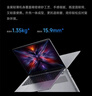 小米筆記本電腦 紅米REDMI Book 14 銳龍版 2025 R7高性能輕薄本 16+512G新品上市 曬單實(shí)拍圖