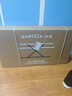 Brateck北弧升降桌電腦桌 站立辦公工作升降臺(tái)子 站立式電腦升降支架D450 曬單實(shí)拍圖