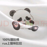 貝肽斯寶寶春秋新款棉睡衣四季通用嬰兒睡裙防踢被護(hù)肚防著涼睡袍 曬單實(shí)拍圖