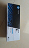 惠普（HP）W1370X原裝黑色硒鼓 適用hp M208dw/232dw/233sdn/233sdw 打印機硒鼓 曬單實拍圖