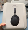 索尼（SONY）WH-1000XM5 頭戴式無(wú)線耳機(jī) 藍(lán)牙降噪耳機(jī)1000XM4升級(jí)款 網(wǎng)課游戲禮物送男女友學(xué)生 黑色 曬單實(shí)拍圖