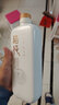 稻純貴州茅臺鎮(zhèn)醬香型白酒53度純糧食酒水禮盒裝500ml 53度 500mL 1瓶 曬單實(shí)拍圖