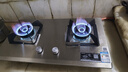 華帝不銹鋼燃氣灶天然氣液化氣雙灶臺家用猛火灶易清潔灶具全進(jìn)風(fēng)熄火保護嵌入式 【65A】5.2KW猛火灶丨底盤(pán)可調節輕松裝 銅火蓋 液化氣 曬單實(shí)拍圖