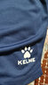 卡爾美（KELME）足球短褲 男士運(yùn)動跑步速干短褲兒童運(yùn)動短褲足球速干褲 深藍(lán) XL 曬單實(shí)拍圖