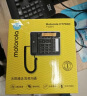 摩托罗拉(Motorola)录音电话机座机 办公室固定电话全中文语音报号免提 支持128G内存卡CT700C（黑色） 实拍图
