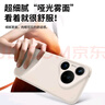 奶小鴨（NEYAA）適用華為pura70手機殼 pura70保護套鏡頭全包簡(jiǎn)約超薄親膚液態(tài)硅膠防摔軟殼男女款 卵石灰 曬單實(shí)拍圖