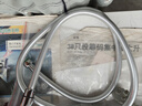 箭牌（ARROW）節水增壓淋浴花灑頭蓮蓬頭套裝頂噴頭AE58112CP-TZ 曬單實(shí)拍圖