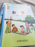 【江蘇省專(zhuān)用】適用蘇教版6六年級(jí)下冊(cè)數(shù)學(xué)書(shū)蘇教版六6年級(jí)下冊(cè)數(shù)學(xué)課本蘇教版6六下數(shù)學(xué)書(shū)教材 江蘇教育出版社 六年級(jí)下冊(cè) 數(shù)學(xué) 曬單實(shí)拍圖