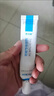 芭詩麗（Baslive）薰衣草肌膚修復(fù)凝膠淡化痕印痘印修復(fù)凹洞積雪草修護(hù)皮膚增生修護(hù) 1支 曬單實拍圖
