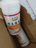 中添1香 甜玉米香精濃縮垂釣液體食用饅頭糕點(diǎn)餌料釣魚(yú)專(zhuān)用黑坑窩料 普通i款 曬單實(shí)拍圖