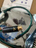ATAUDIO發(fā)燒級3.5轉雙蓮花母HiFi單晶銅帶鍍銀神經(jīng)線(xiàn)aux轉2rca母延長(cháng)線(xiàn) 3.5轉雙蓮花母 0.5米 曬單實(shí)拍圖