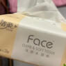 潔柔抽紙 粉Face3層24抽*10包 可濕水小方巾 手帕紙 便攜紙巾旅行裝 曬單實(shí)拍圖