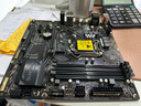 微星B460M B560M 支持10/11代酷睿i3 i5 i7四核八核CPU帶M.2接口臺式機主板 技嘉B460M DS3H V2 支持M.2 9成新 9成新 曬單實(shí)拍圖