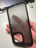 米斯登蘋果iPhone14ProMax手機殼14Plus膚感磨砂簡約透明氣囊軟硅膠防摔保護套高級全包 黑色【膚感磨砂防摔殼】 iPhone14ProMax 曬單實拍圖