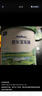 君樂(lè )寶（JUNLEBAO）奶粉樂(lè )臻嬰幼兒配方寶寶牛奶粉800g 專(zhuān)利OPO+乳鐵蛋白 3段6罐 曬單實(shí)拍圖