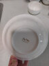 斯凯绨（Sky Top）盘子菜盘陶瓷深盘纯白碟子骨瓷餐具7.5英寸韩式4件套装 实拍图