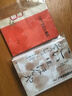 【二手9成新】蒙古帝國的興亡上下：軍事擴張的時(shí)代·世界經(jīng)營(yíng)的時(shí)代 /杉山正明 社會(huì )科學(xué)文獻 曬單實(shí)拍圖