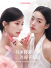 Color Key珂拉琪新升級大容量水霧唇露唇釉女不沾杯口紅送女友生日禮物 曬單實(shí)拍圖