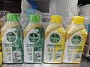 滴露（Dettol）洗衣機清洗劑金裝版250ml檸檬*2+松木*2洗衣機深度清潔劑除垢殺菌 曬單實(shí)拍圖