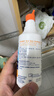 菲絲摩爾洗鼻器成人兒童海鹽水噴鼻鼻炎噴劑生理性海水鼻腔清洗器洗鼻護(hù)理 曬單實(shí)拍圖