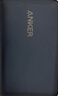 ANKER安克能量盒【3C認證可上飛機】自帶伸縮線(xiàn)充電寶10000毫安大容量45W快充小巧便攜移動(dòng)電源蘋(píng)果17黑 曬單實(shí)拍圖