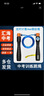 匯海中考專(zhuān)用跳繩初中生體測訓練計數計時(shí)體育考試學(xué)生比賽4毫米鋼絲繩子 定時(shí)計數（考試款）+備用繩 曬單實(shí)拍圖