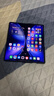 vivo X Fold5 12GB+256GB 鈦度 217g超輕薄 等效6000mAh藍海電池 超可靠三防折疊屏 AI 折疊屏 手機 曬單實拍圖