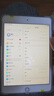 Apple 蘋(píng)果平板電腦 iPad mini5 二手平板電腦 金色 64G 曬單實(shí)拍圖
