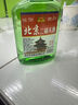 【正宗】北京二鍋頭二兩小酒 地道京味純糧釀造口糧白酒 濃香型 42度 100mL 2瓶 曬單實(shí)拍圖