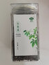 湯久 絞股藍(lán)60g\/罐 七葉絞股藍(lán)茶葉 非平利龍須茶 大參林 紅色 曬單實(shí)拍圖