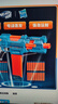 孩之寶（Hasbro）NERF熱火 兒童戶(hù)外玩具軟彈槍禮物 精英2.0星速發(fā)射器E9482 曬單實(shí)拍圖