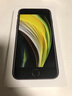 APPLEApple蘋果全新 iPhoneSE3系列美版有鎖 無鎖5G手機(jī) 三網(wǎng)通 SE3黑色美版未激無鎖  128GB 曬單實(shí)拍圖