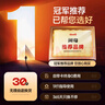 閑鳥(niǎo)gps定位追蹤器免安裝電動(dòng)汽車(chē)載輛微型北斗遠程防丟防盜跟蹤神器 【升級5G】16星定位+80天續航 超長(cháng)待機強磁吸附180天軌跡回放 曬單實(shí)拍圖