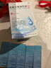 [綠霏]氧氟沙星滴耳液 0.3%*5ml 10盒裝 曬單實(shí)拍圖