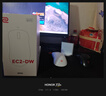 卓威奇亞（ZOWIE GEAR）EC2-DW 白色特別版 無(wú)線(xiàn)鼠標 FPS游戲鼠標 人體工學(xué)設計 cs2吃雞lol無(wú)畏契約 電競鼠標 趴握 曬單實(shí)拍圖