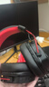 鈦度（Taidu）【全網(wǎng)熱銷(xiāo)】THS326甲胄 四模無(wú)線(xiàn)游戲耳機頭戴式電競專(zhuān)用 吃雞三角洲FPS游戲聽(tīng)聲辨位打瓦 黑紅色 曬單實(shí)拍圖
