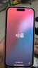 蘋(píng)果【限時(shí)補貼】Appleiphone16手機 16plus系列雙卡雙待全網(wǎng)通5G手機 蘋(píng)果16白色 256G 配件禮包+店保2年 曬單實(shí)拍圖