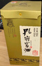 孔府家典藏大陶濃香型白酒 52度 500ml 單瓶裝（經(jīng)典升級版）自飲送禮 曬單實(shí)拍圖