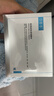 可復美醫用皮膚液體敷料補水次拋創(chuàng  )面護理28支 曬單實(shí)拍圖