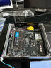 磐鐳mini主機(jī)新品上市銳龍R5 7640HS/7735U/8845HS迷你主機(jī) 游戲辦公設(shè)計(jì)高性能臺式機(jī)電腦小主機(jī) 銳龍R7-8845HS/準(zhǔn)系統(tǒng)/無內(nèi)存硬盤 曬單實(shí)拍圖