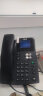 Fanvil X3S 方位彩屏SIP网络电话机商务办公IP电话 音频电话桌面座机 晒单实拍图