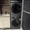 海爾（Haier）云溪4.0ProMax洗烘套裝 10KG直驅(qū)滾筒懶人全自動洗衣機+熱泵烘干機 京東自營 7KJ3+7KJ3 國家 曬單實拍圖