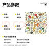 歡寵網(wǎng)寵物裹貓布包貓自粘貓咪包裹百貼固定器剪指甲防抓撓防跑魔術(shù)神器 曬單實(shí)拍圖