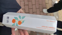 甄然甜橙植萃水感潔顏油卸眼唇臉三合一易乳化溫和深層清潔妝油210ml 曬單實拍圖