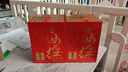 女兒紅醬酒傳世紅壇兩瓶裝53度醬香型白酒純糧商務(wù)送禮招待封酒喜宴婚宴用酒 曬單實(shí)拍圖
